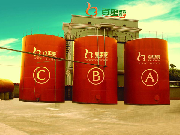 儲(chǔ)油罐