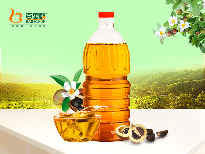 土榨茶油