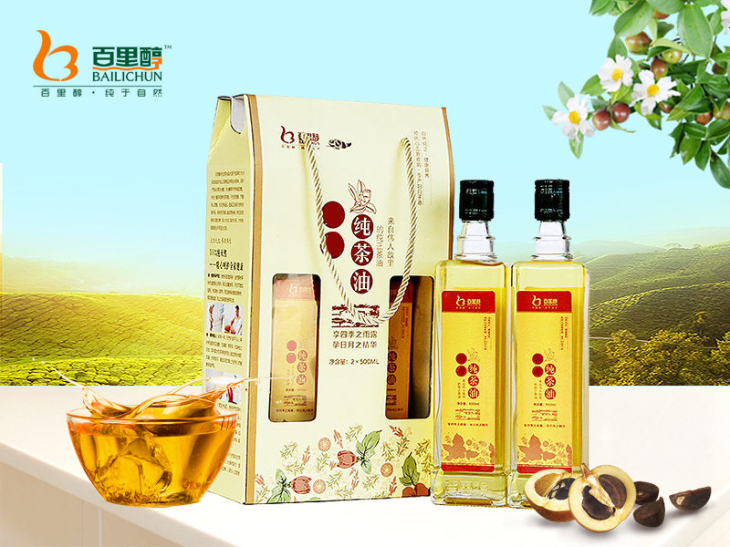 純山茶油