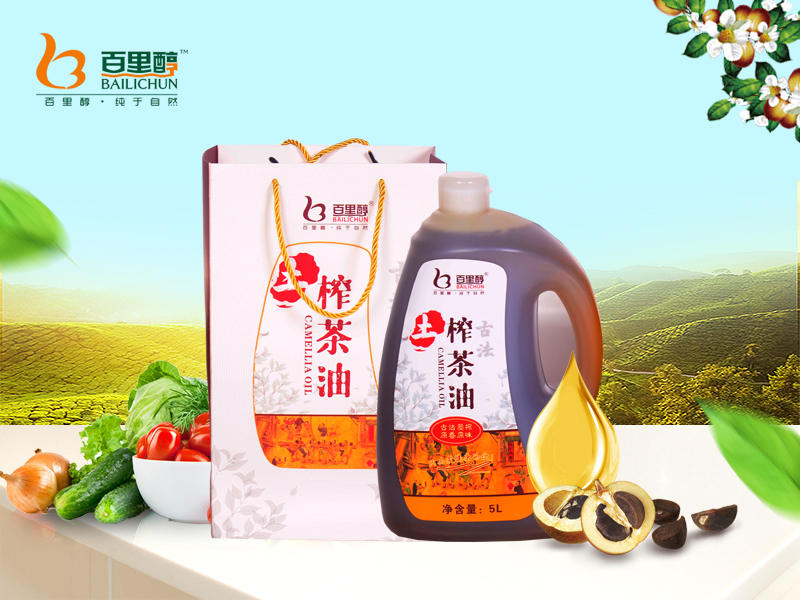 土榨茶油(2L禮盒裝)